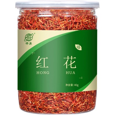 祁澳手选新疆泡脚另有红花草