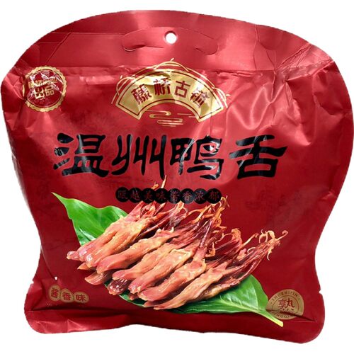 藤桥鸭舌228g经典味 原味/微辣 温州酱鸭舌头475g 藤桥牌鸭舌500g