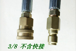 黑猫熊毛冠宙神龙高压清洗机洗车机高压出水包布钢丝水管耐压耐磨