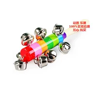 Цвет 10 колокола/одиночная цена