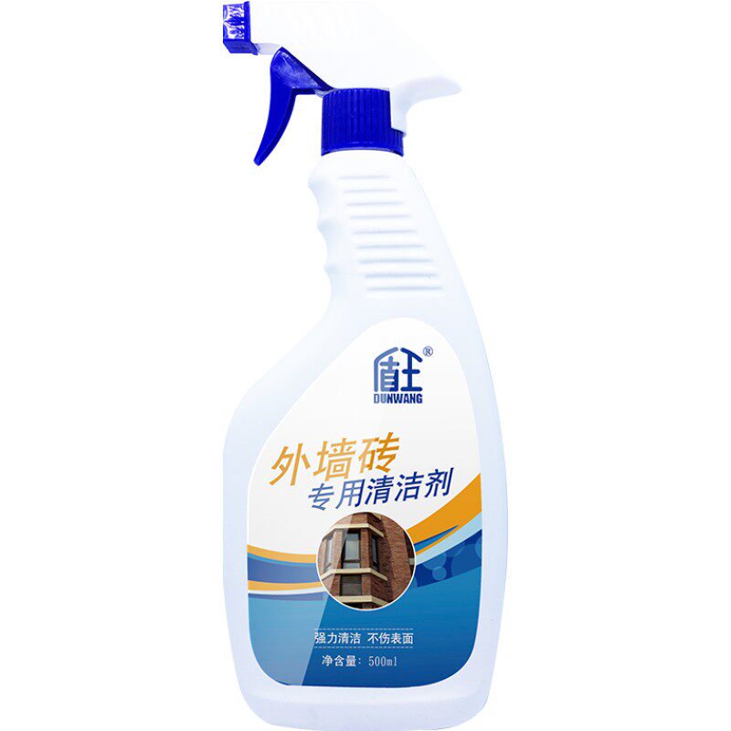 盾王外墙清洗剂瓷砖强力去污水泥
