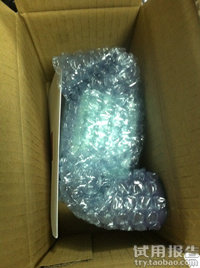 佰草集新玉润保湿菁华霜