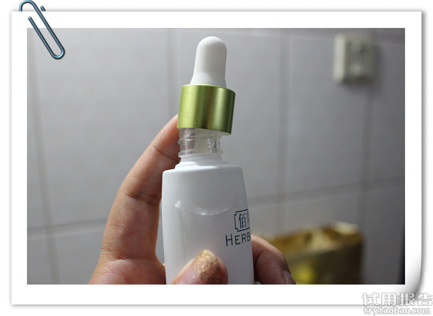 新玉润深层补水套装试用报告