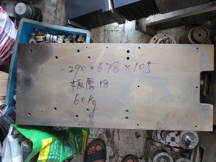 议价特价议价日本拆机铸铁板，290*678*105mm，面板厚18~32mm，