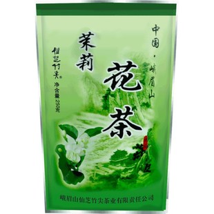 买3送1四川峨眉山茉莉花茶叶仙芝竹尖茉莉花茶250g袋装茶叶