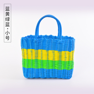 手提菜篮子洗澡篮家用塑料编织收纳篮编织篮买菜蓝沐浴篮子手提