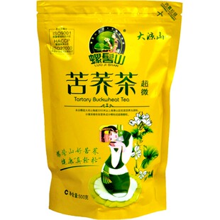 2送1 环太苦荞茶螺髻山超微苦荞茶500g荞麦茶花草茶大凉山苦荞茶