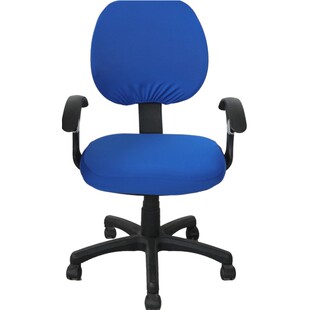 电脑椅套分体半款转椅套办公椅背套电脑扶手罩电脑椅子套弹力定做