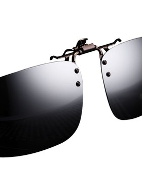 墨镜夹片2021新款男士开车夜视潮