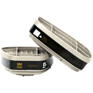 3M滤毒盒 6005 防甲醛/有机蒸气滤毒盒 装修实验室甲醛苯二甲苯等