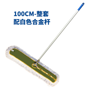 尘推拖把加厚棉线工业仓库车间用大号排拖结实耐用保洁品清洁工具