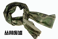 Руины джунглей камуфляж