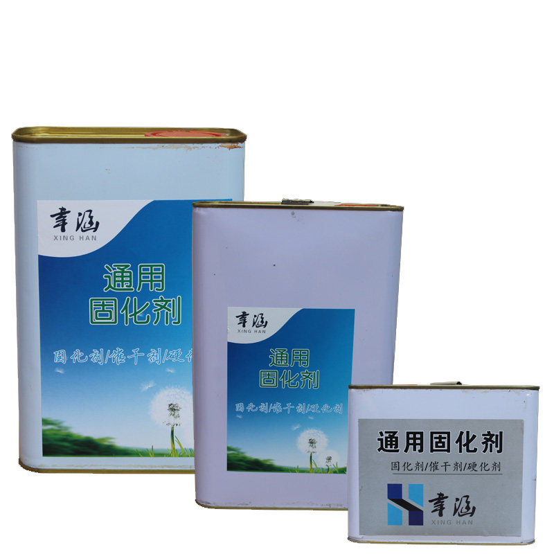油漆固化剂油漆催干剂醇酸油漆类使用加速干燥