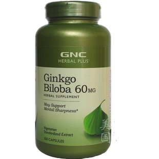 新07/27GNC银杏叶精华60mg300粒心脑Ginkgo Biloba美国 健安喜