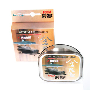 包邮正品金尾鱼100米钓丝鱼线通用主子线尼龙竞技休闲鱼线渔具