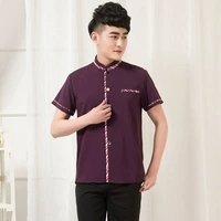 Сиреневый, короткий рукав