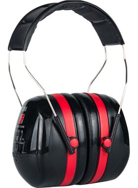 3M H540A隔音耳罩专业防噪音睡觉用工业防噪音架子鼓学习隔音耳机