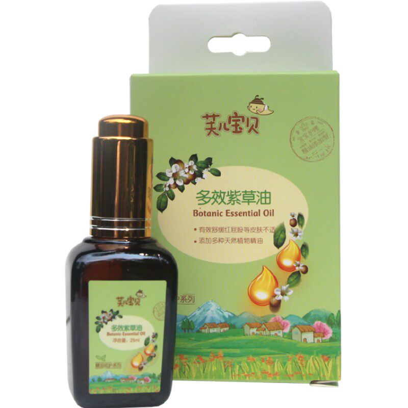 亲肤多效红pp按摩油新生儿护臀膏