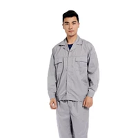 Темно -серый костюм