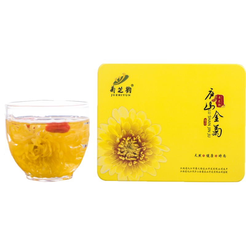 金丝皇菊菊花茶江西菊芝韵