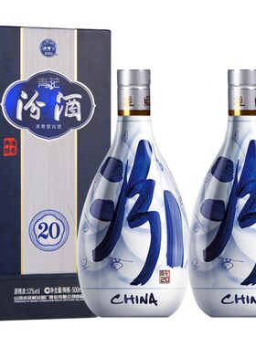 领券立山西汾酒4253度青花