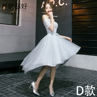 Цвет изображения D Модель (аренда)