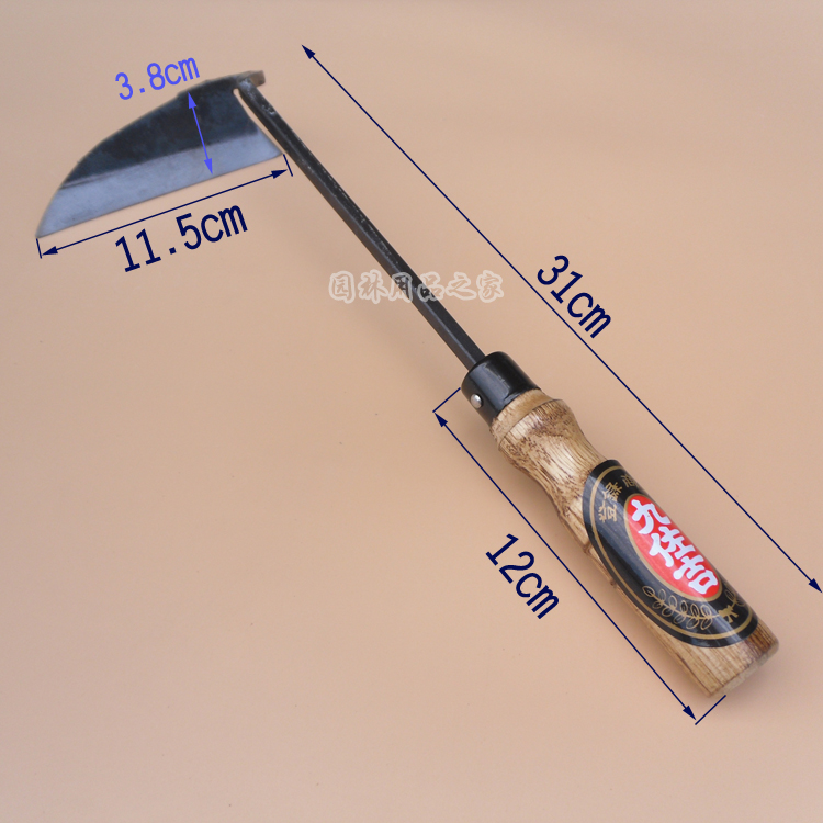 九佐吉精品全钢弯把镰 镰刀 割草锄 弯把锄 锄头农具 园林工具
