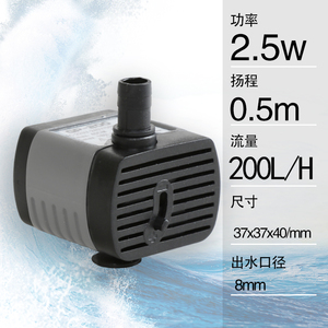 鱼缸循环泵潜水泵小型超静音假山流水喷泉微型迷你换水过滤抽水泵