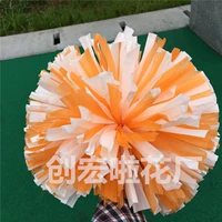 Оранжевый смешанный