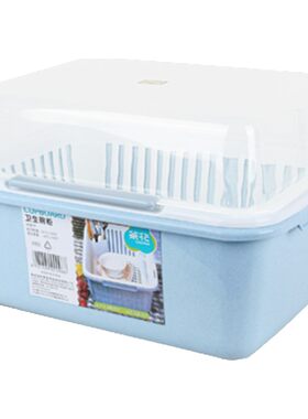 茶花带盖用品塑料餐具碗筷收纳盒
