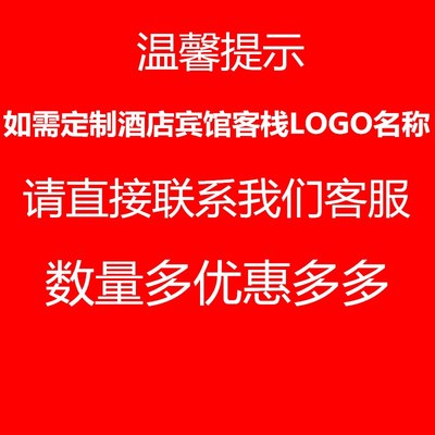 酒店宾馆专用吹风机浴室卫生间壁挂式家用电吹风筒挂壁挂墙免打孔