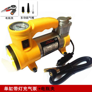 车载12V单缸带灯充气泵打气泵电动汽车用轮胎高压打气筒220V可选