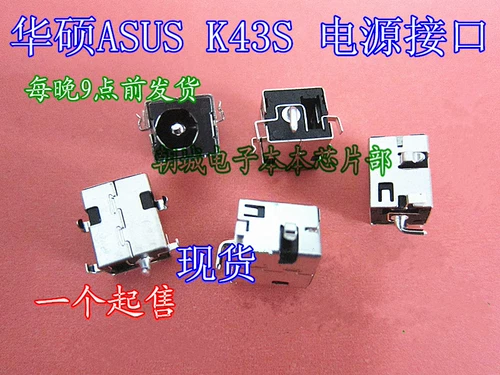 PJ033 asus K43S K43SA K43SC K43SV K43SJ от A43S 鐢 22