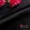 Товары от 小花伴