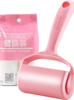 经典款粘毛滚可撕式可替换
