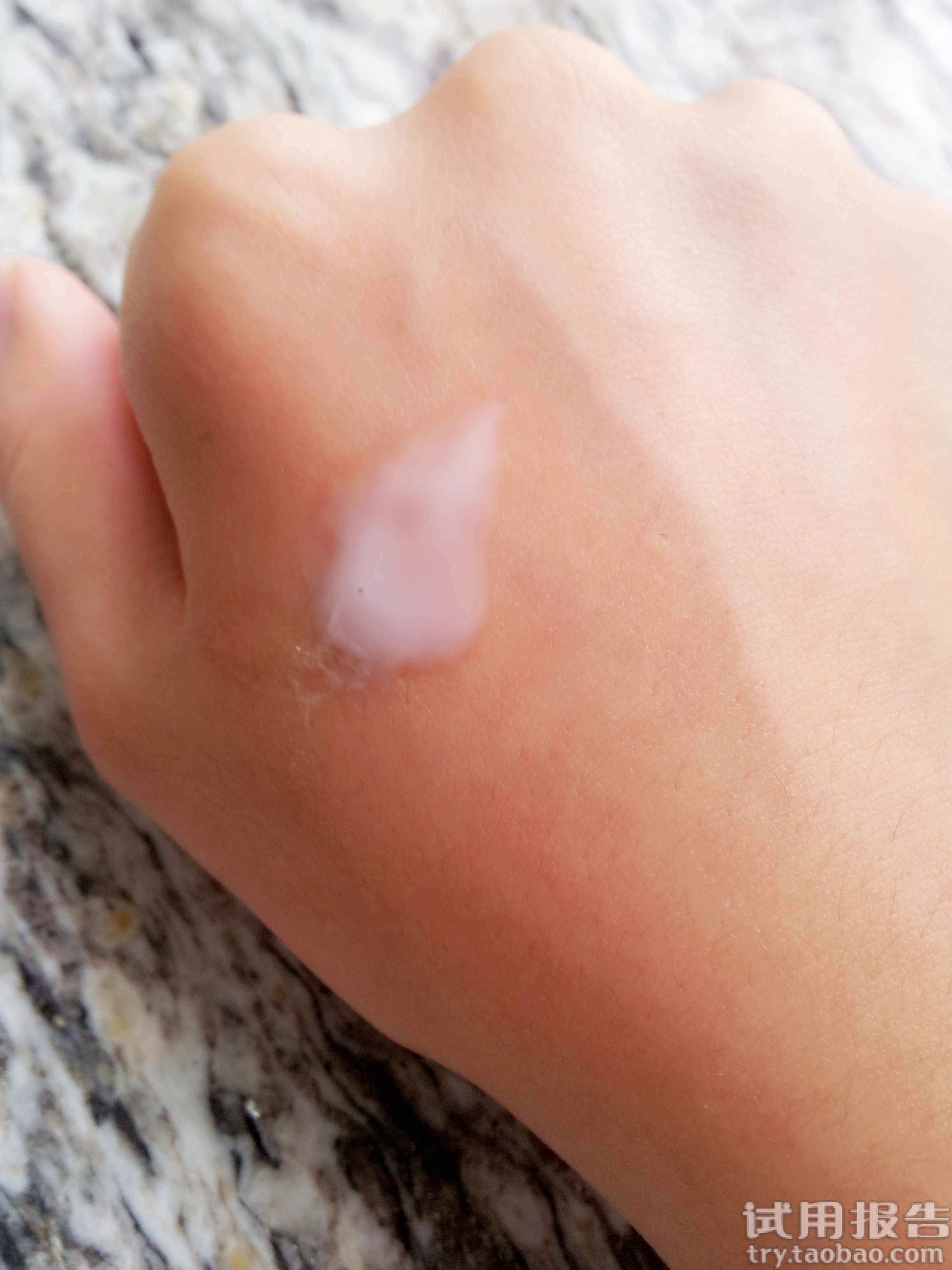 四倍化妆品套装