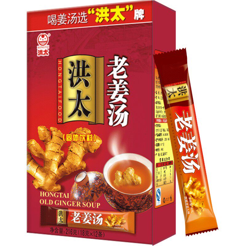 洪太红糖姜茶小袋装大姨妈老姜汤