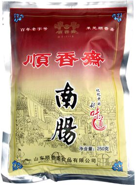 猪肉莱芜香肠即食山东特产500g