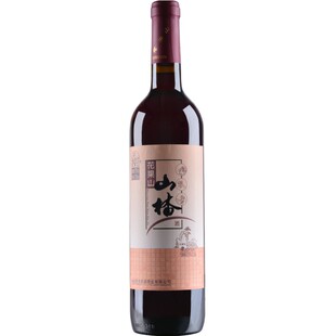花果山精酿低糖山楂酒750ML特色甜果酒红酒低度凯威酒业出品