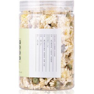 仲景菊花30克黄山贡菊菊花瓶装办公室上班族居家茶饮搭配枸杞