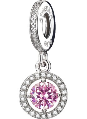 ATHENAIE粉色人造锆石925银吊坠串饰DIY手链转运珠子手串手工材料