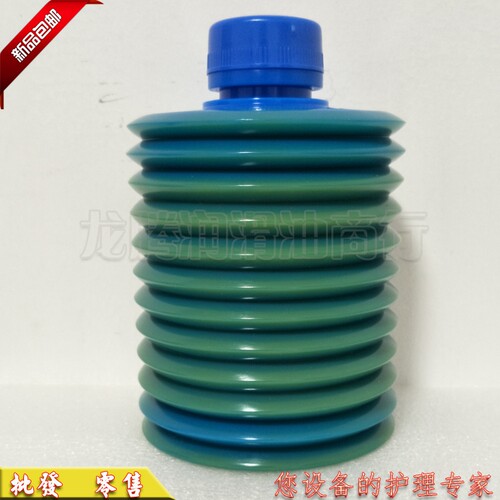斗山CNC东芝注塑机加工中心LUBE