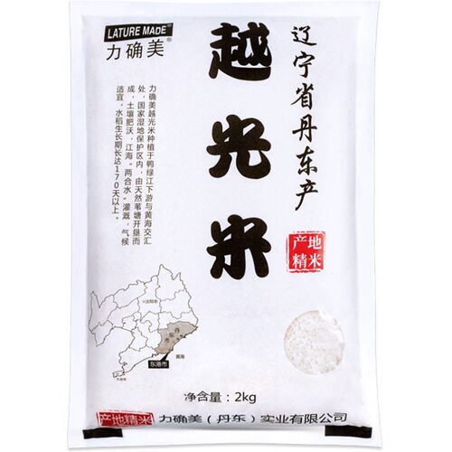 力确美 丹东越光米 东北大米 粳米2kg4斤 包邮