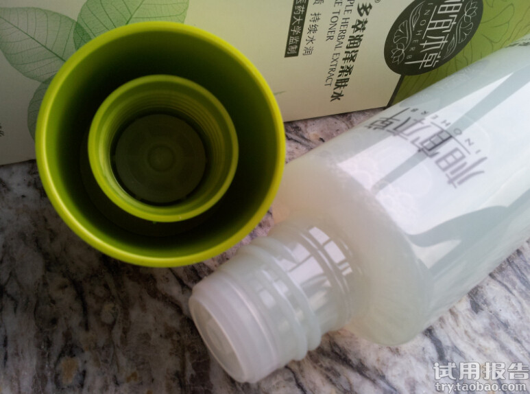 四倍化妆品套装