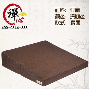 厂销大斜坡坐垫打坐垫禅修垫便携家用加厚静坐打座禅垫静坐拜垫品