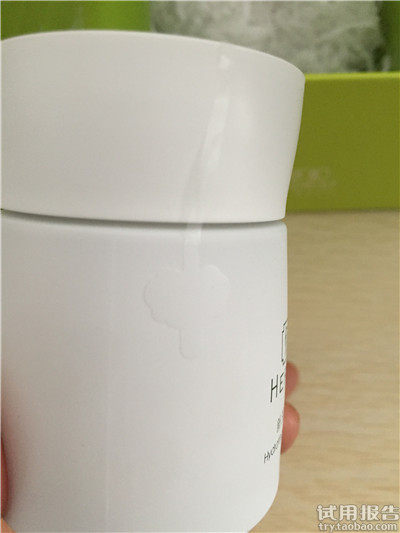 佰草集新玉润保湿菁华霜