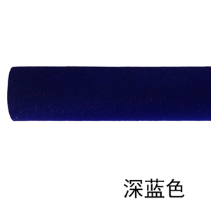 背胶自粘绒布 黑色加厚加密不干胶植绒布 带胶柜台绒布 礼盒包装