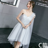 Цвет изображения C, один (аренда)