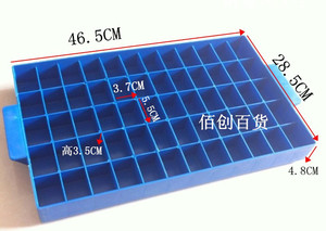 8格20格9格12格6格无盖透明塑料盒电子元件收纳盒柜台样品展示盒