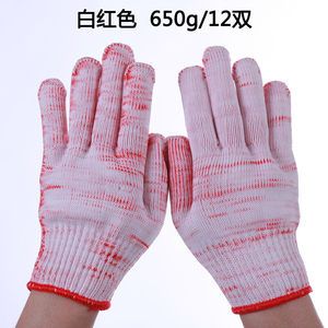 耐磨花色尼龙手套加厚耐脏工作手套线手套白手套加大透气手套包邮